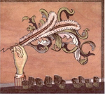 Arcade Fire Funeral Arcade Fire Funeral